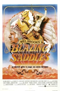Постер Сверкающие седла (Blazing Saddles)