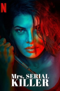 Постер Миссис серийная убийца (Mrs. Serial Killer)