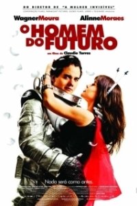 Постер Человек будущего (O Homem do Futuro)