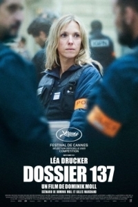 Постер Досье 137 (Dossier 137)