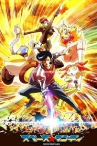 Постер Космический денди (Space Dandy)