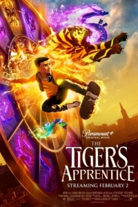 Постер Ученик тигра (Tiger's Apprentice)