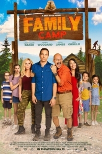 Постер Семейный лагерь (Family Camp)