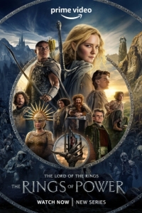 Постер Властелин колец: Кольца власти (The Lord of the Rings: The Rings of Power)