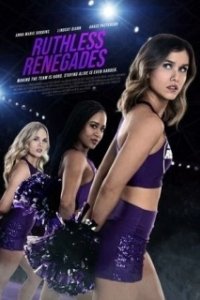 Постер Убийства с помпонами (Ruthless Renegade)