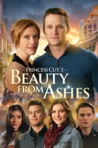 Постер Кольцо для принцессы 3: Красота из пепла (Princess Cut 3)