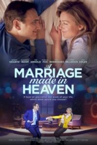 Постер Брак, заключенный на небесах (A Marriage Made in Heaven)