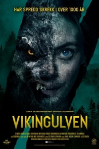 Постер Волк-викинг (Vikingulven)