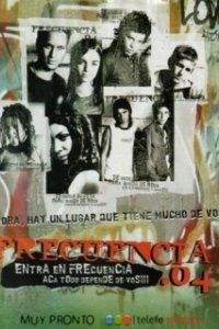 Постер Взрослые дети (Frecuencia .04)