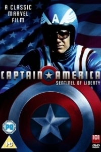 Постер Капитан Америка (Captain America)