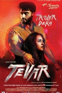Постер Крутой (Tevar)
