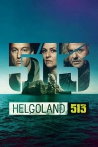 Постер Гельголанд 513 (Helgoland 513)