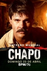 Постер Эль Чапо (El Chapo)