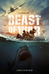 Постер Зверь войны (Beast of War)