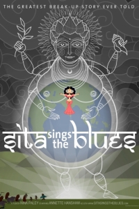Постер Сита поет блюз (Sita Sings the Blues)