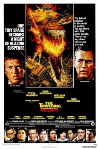 Постер Вздымающийся ад (The Towering Inferno)