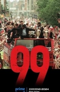 Постер 99 (99)