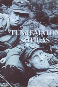 Постер Неизвестный солдат (Tuntematon sotilas)