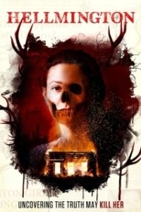 Постер Хелмингтон (Hellmington)