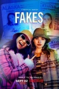 Постер Подделки (Fakes)