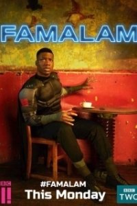 Постер Фамалам (Famalam)