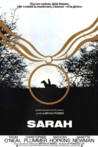 Постер Международный приз «Вельвет» (International Velvet)