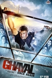 Постер Раненый: Возвращение (Ghayal Once Again)