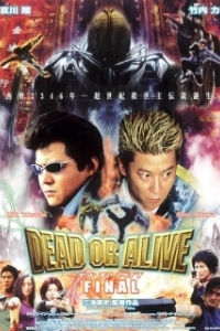 Постер Живым или мертвым 3 (Dead or Alive: Final)