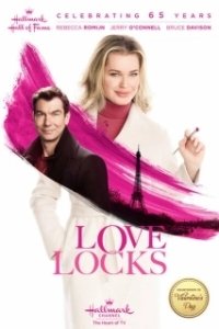 Постер Замки любви (Love Locks)