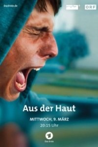 Постер Не в своей шкуре (Aus der Haut)