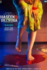 Постер Прекрасная возлюбленная (Haseen Dillruba)