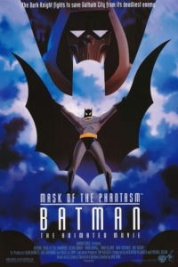 Постер Бэтмен: Маска Фантазма (Batman: Mask of the Phantasm)
