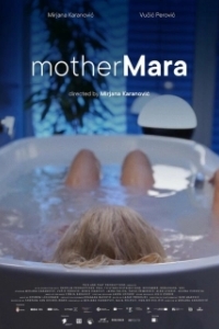 Постер Мать Мара (Majka Mara)