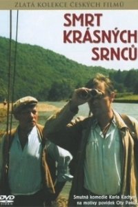 Постер Смерть прекрасных косуль (Smrt krásných srncu)