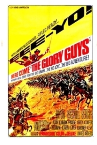 Постер Славные парни (The Glory Guys)