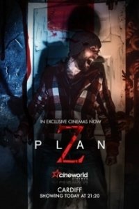 Постер План «Z» (Plan Z)