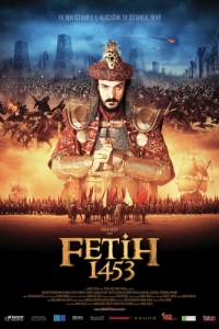 Постер 1453 Завоевание (Fetih 1453)