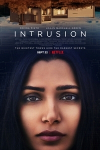 Постер Посторонние (Intrusion)