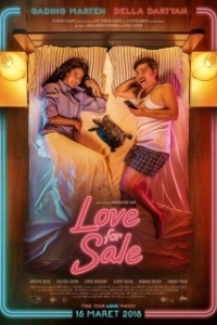 Постер Любовь на продажу (Love for Sale)