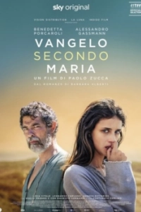 Постер Евангелие от Марии (Il Vangelo secondo Maria)