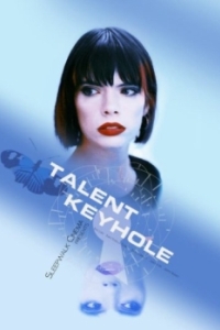 Постер Телент Кихоу (Talent Keyhole)