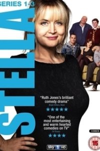 Постер Стелла (Stella)