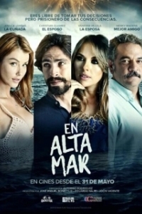 Постер В открытом море (En Altamar)