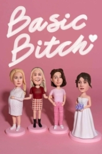 Постер Пустышки (Basic Bitch)