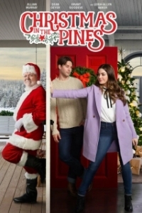 Постер Рождество среди сосен (Christmas in the Pines)
