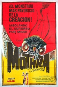 Постер Мотра (Mosura)