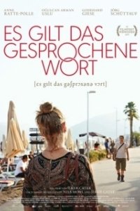 Постер Я был, я есть, я буду (Es gilt das gesprochene Wort)