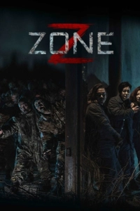 Постер Зона Зомби (Z Zone)