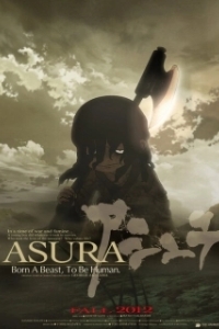 Постер Асура (Asura)