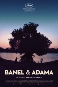 Постер Банель и Адама (Banel e Adama)